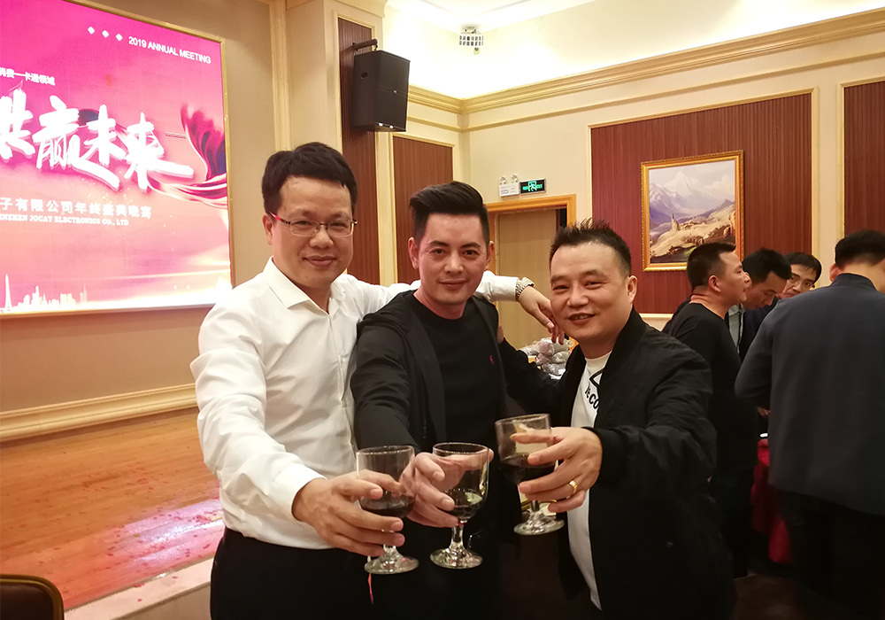 優卡特年會晚宴