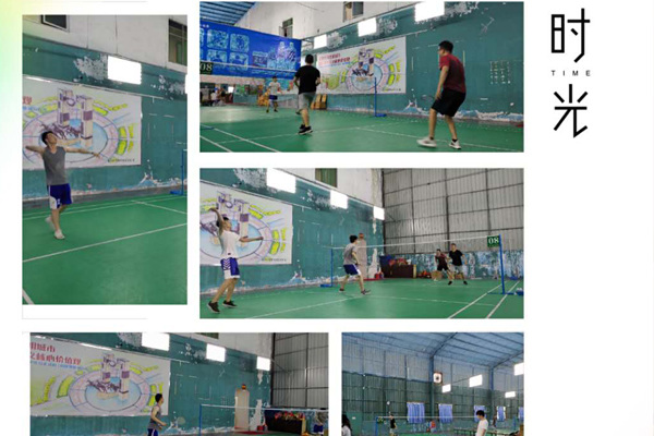 羽毛球比賽男子雙打、單打